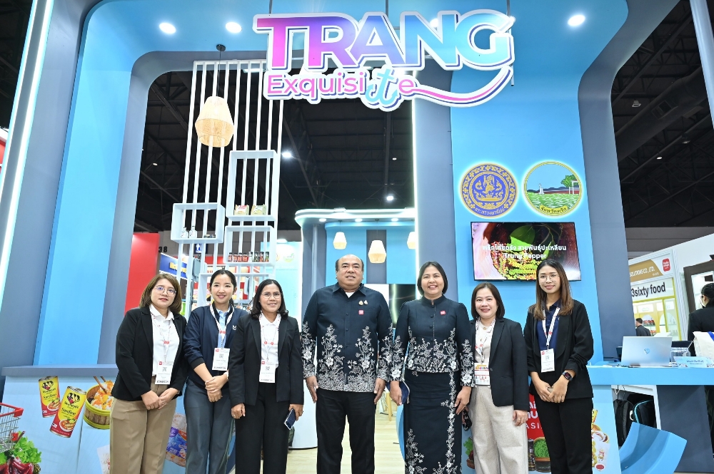 จังหวัดตรัง ปิดฉากความสำเร็จร่วมงาน “THAIFEX – Anuga Asia 2026” ผลักดันสินค้าผู้ประกอบการตรัง สู่ตลาดโลก สร้างโอกาสทางการค้ากว่า 35 ล้านบาท