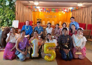 โรงแรมเซ็นทาราพัทยา เฉลิมฉลองครบรอบ 15 ปีแห่งความภาคภูมิใจ