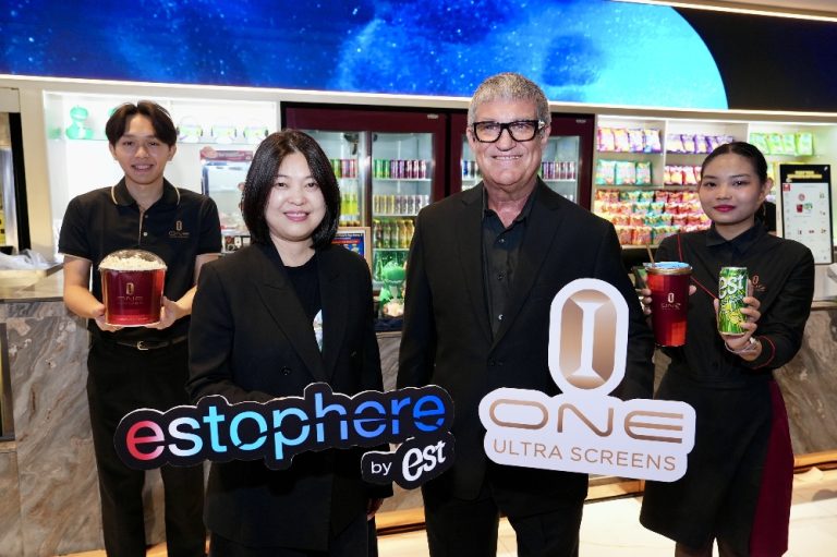 เอส (est) ต่อยอดความซ่าผ่านโลกภาพยนตร์ จัดเต็มโปรโมชั่นสุด Awesome รับสิทธิ์ดูหนังฟรี! ที่ วัน อัลทรา สกรีนส์ (ONE ULTRA SCREENS)