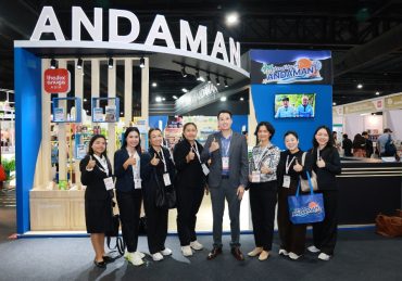 Identity of ANDAMAN ประสบความสำเร็จ! สร้างโอกาสทางการค้ากว่า 52 ล้านบาท ยกระดับสินค้าอันดามันสู่เวทีการค้าระดับโลก ในงาน THAIFEX – ANUGA ASIA 2026