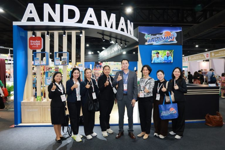 Identity of ANDAMAN ประสบความสำเร็จ! สร้างโอกาสทางการค้ากว่า 52 ล้านบาท ยกระดับสินค้าอันดามันสู่เวทีการค้าระดับโลก ในงาน THAIFEX – ANUGA ASIA 2026