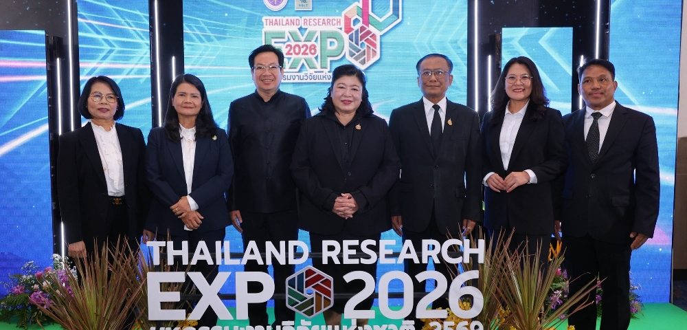 “ศุภชัย” มอบรางวัล “วิศวกรสังคมพัฒนาชุมชนดีเด่น ปี 69” ชูพลังนักศึกษา มรภ. 38 แห่ง หนุนพลังคนรุ่นใหม่ นำนวัตกรรมขับเคลื่อนชุมชนอย่างยั่งยืน