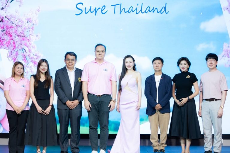 SURE ยกระดับแบรนด์เต็มสูบ! ดึง “ต้นหอม” นั่งพรีเซ็นเตอร์ จับมือ มช. พัฒนาผลิตภัณฑ์