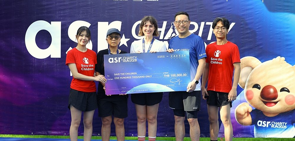 แอสคอทท์รวมพลังชุมชนในงาน Ascott Star Rewards Charity Run 2026 ต่อเนื่องเป็นปีที่ 3 สนับสนุนเด็กผู้ด้อยโอกาส