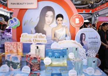 มัดรวมแบรนด์เอเชียที่ใครๆ ก็ชู้ส! BEAUTRIUM เปิดจักรวาลจัดบิ๊กอีเวนต์ BEAUTRIUM ASIAN BEAUTY FEST 2026