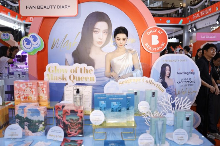 มัดรวมแบรนด์เอเชียที่ใครๆ ก็ชู้ส! BEAUTRIUM เปิดจักรวาลจัดบิ๊กอีเวนต์ BEAUTRIUM ASIAN BEAUTY FEST 2026