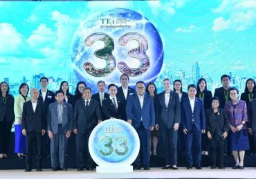33 ปี สถาบันสิ่งแวดล้อมไทย เปิดเวทีสัมมนาวิชาการครั้งใหญ่ ชูแนวคิด “ปรับเพื่ออยู่ รู้เพื่อรอด” รับมือ 3 วิกฤติสิ่งแวดล้อมโลก สู่ความท้าทายสิ่งแวดล้อมไทย