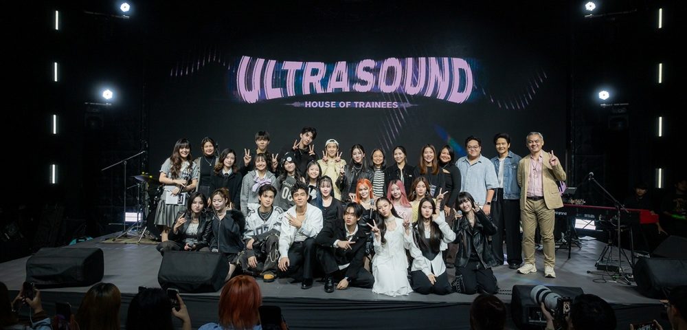 พาส่อง The Next Gen! LOVEiS & LIT ENT. เปิดสเตจโชว์เคส “ULTRASOUND” ส่งเด็กฝึกซาวด์เช็คจัดเต็มทั้งโชว์ร้องเต้น