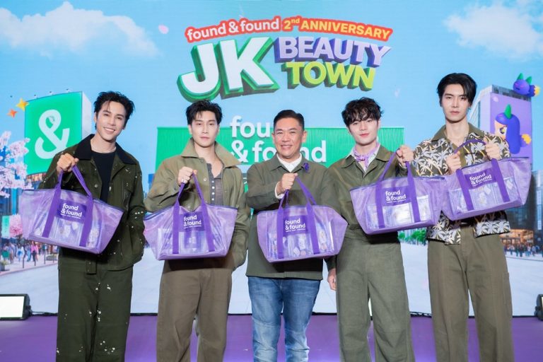 found & found ฉลอง 2 ปี ตอกย้ำความเป็น No.1 JK Beauty