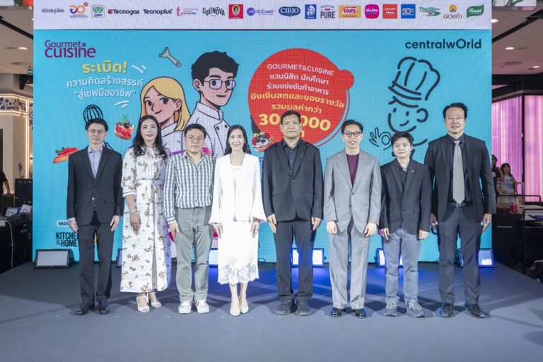 Gourmet & Cuisine Young Chef 2026 ผนึกพันธมิตร ปั้นเชฟรุ่นใหม่ ขับเคลื่อนอุตสาหกรรมอาหารไทย ชูโจทย์ “Festive Finger Foods”