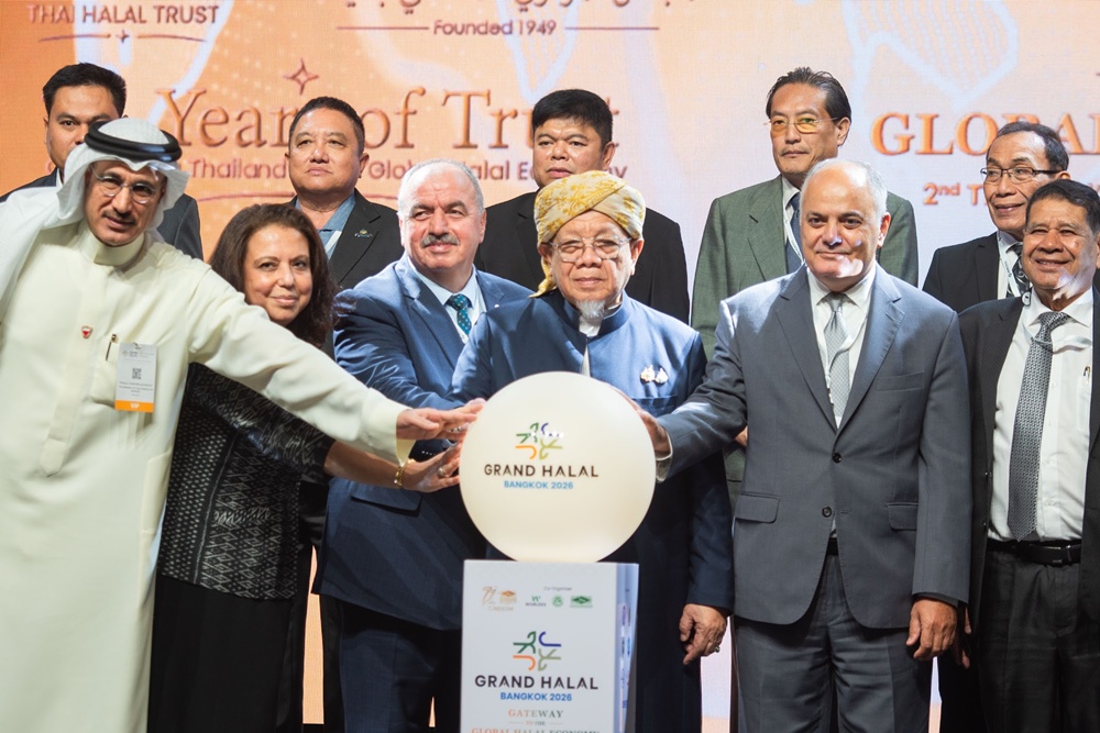 ไทยลุย The Global Halal Economy : ชูความเชื่อมั่นมาตรฐานฮาลาลไทยสู่โอกาสใหม่ทางเศรษฐกิจ