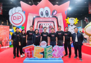 “พาณิชย์” เปิดงาน “TCEX 2026” ชู “ทรัพย์สินทางปัญญา” ขับเคลื่อนอุตสาหกรรมสร้างสรรค์ไทย เชื่อมครีเอเตอร์ นักลงทุน และผู้ซื้อสิทธิ เปิดประตูสู่โอกาสใหม่ในเวทีโลก