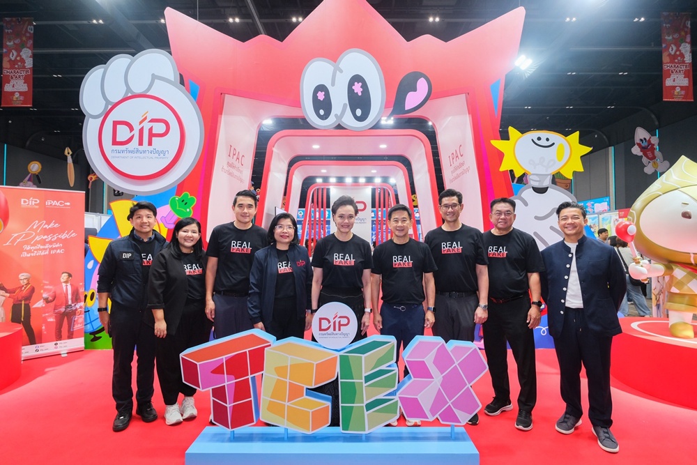 “พาณิชย์” เปิดงาน “TCEX 2026” ชู “ทรัพย์สินทางปัญญา” ขับเคลื่อนอุตสาหกรรมสร้างสรรค์ไทย เชื่อมครีเอเตอร์ นักลงทุน และผู้ซื้อสิทธิ เปิดประตูสู่โอกาสใหม่ในเวทีโลก