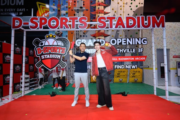 D-Sports Stadium คิกออฟแลนด์มาร์ก Sportainment แห่งใหม่ เปิดสาขา 2 เซ็นทรัล นอร์ทวิลล์ ชวน “หล่งลี” ถ่ายทอดการเล่นกีฬาในแบบที่สนุกกว่าที่เคย พร้อมจัดโปรฯ ฉลองเปิดสาขา ถึง 30 กันยายนนี้