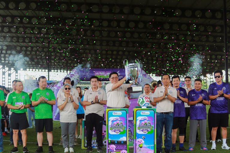 กลุ่มบริษัทศรีตรัง ชูพลังทีมเวิร์กในมหกรรมกีฬา “สมหวังคัพ 2569” สร้างสุขภาวะ และความผูกพัน พร้อมตอกย้ำนโยบายด้านความยั่งยืนในการยกระดับคุณภาพชีวิตของพนักงานกลุ่มบริษัทศรีตรัง