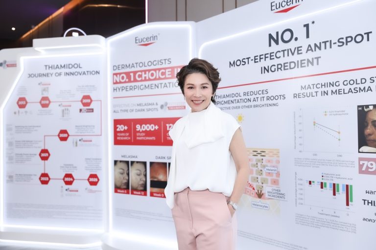 ยูเซอรินจัดงาน “THIAMIDOL THE LEGEND UNVEILED” เผยข้อมูลล่าสุดจาก Global Consensus 10 ผู้เชี่ยวชาญจาก 5 ทวีปทั่วโลก สู่ 1 ข้อสรุป ยกให้ Thiamidol® เป็นเอกฉันท์ ด้านนวัตกรรมดูแลฝ้าและจุดด่างดำตามมาตรฐานระดับสากล