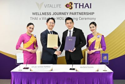 การบินไทยจับมือไวทัลไลฟ์ และโรงพยาบาลบำรุงราษฎร์ ยกระดับ In-flight Entertainment สู่ประสบการณ์การเดินทางที่สร้างแรงบันดาลใจด้านสุขภาพ และส่งต่อองค์ความรู้ที่ผู้โดยสารนำไปใช้ได้จริงตลอดการเดินทาง