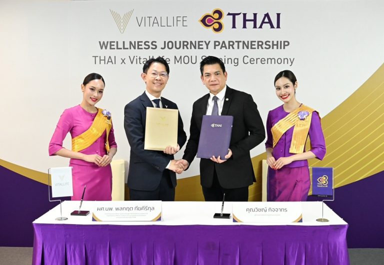 การบินไทยจับมือไวทัลไลฟ์ และโรงพยาบาลบำรุงราษฎร์ ยกระดับ In-flight Entertainment สู่ประสบการณ์การเดินทางที่สร้างแรงบันดาลใจด้านสุขภาพ และส่งต่อองค์ความรู้ที่ผู้โดยสารนำไปใช้ได้จริงตลอดการเดินทาง