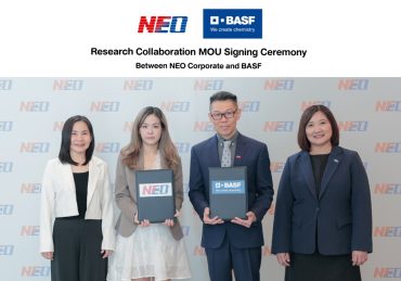 NEO Corporate และ BASF ประกาศความร่วมมือเชิงกลยุทธ์ เพื่อขับเคลื่อนนวัตกรรมผลิตภัณฑ์ดูแลส่วนบุคคลแห่งอนาคต