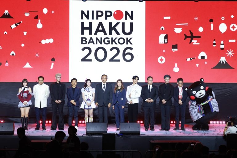เริ่มแล้ว! “NIPPON HAKU BANGKOK 2026” มหกรรมญี่ปุ่นที่รวมทุกเรื่องไว้ในงานเดียว ชวนค้นพบ “วันที่ดีขึ้นในแบบของตัวเอง” ภายใต้ธีม “Japanese Way for Better Day” จัดเต็มทุกไลฟ์สไตล์ญี่ปุ่น