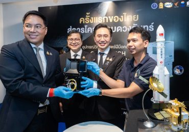 ครั้งแรกของไทย ส่งอุปกรณ์วิทยาศาสตร์ “CE-7 MATCH” ฝีมือคนไทย ร่วมภารกิจสำรวจดวงจันทร์ 24 สิงหาคมนี้