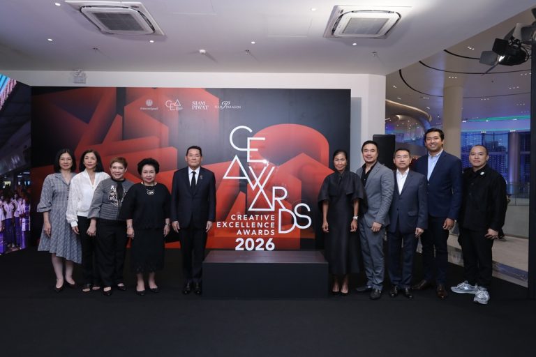 CEA จัด “งานประกาศรางวัลความเป็นเลิศทางความคิดสร้างสรรค์ ประจำปี 2569” “Creative Excellence Awards 2026” ปีที่ 4 ชู 15 รางวัลพร้อม 16 สุดยอดผลงานสร้างสรรค์ ขับเคลื่อนการพัฒนาเมือง ธุรกิจ และสังคมไทย