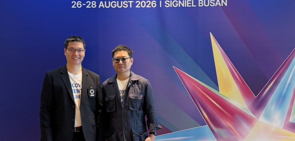 DPU สร้างชื่อบนเวทีโลก! มหาวิทยาลัยหนึ่งเดียวที่ถูกจัดแสดงใน Finalist Exhibition MAD STARS 2026 หมวด Entertainment for Game Stars พร้อมติด Top 3 โลก Sport for Good