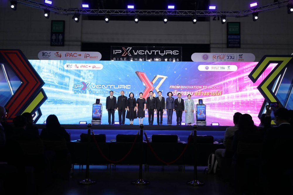 “ยศชนัน” เปิดมหกรรม IP x Venture Rise Thailand 2026 กองทุนววน.- กรมทรัพย์ทางปัญญา ผนึกกำลัง ดันนวัตกรรมไทย สร้างมูลค่า