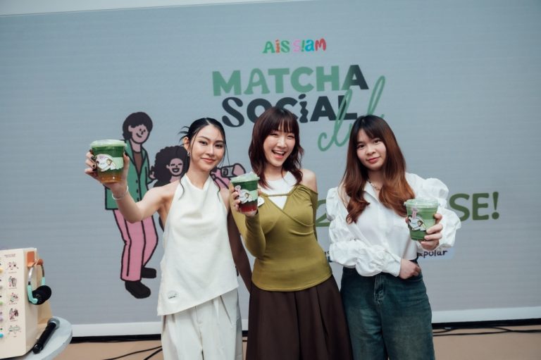 AIS SIAM เปิดตัว “Matcha Social Club” คอมมูนิตี้สเปซสายมัจฉะใจกลางสยาม เอาใจวัยรุ่น Gen Z