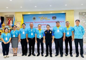 สำนักงาน ป.ป.ส. จัดงานมหกรรมกองทุนแม่ของแผ่นดิน ประจำปี 2569 สานต่อพระราชปณิธานพระบรมราชชนนีพันปีหลวง มุ่งมั่นคุ้มครองลูกหลานไทยให้พ้นภัยยาเสพติด ภายใต้แนวคิด “พลังแห่งความเมตตา ชุบชีวิต เปลี่ยนชุมชน” 19 สิงหาคมนี้ ณ อิมแพ็ค เมืองทองธานี