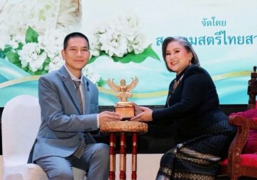 วศิน วรรณพฤกษ์ เข้ารับรางวัลเกียรติยศ “ครุฑแห่งถิ่นสยาม” สาขาลูกกตัญญูดีเด่น ประจำปี 2569