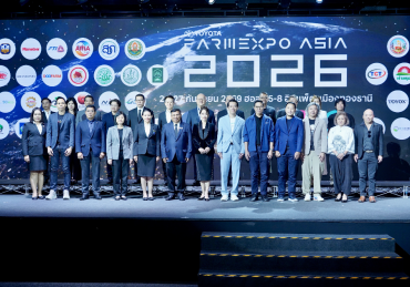 “โตโยต้า ฟาร์มเอ็กซ์โป เอเชีย 2026” ยกระดับมหกรรมเกษตรสู่ Agricultural Business Ecosystem รวมเครื่องจักรไทย-งานวิจัย-นวัตกรรม-เจรจาธุรกิจ เชื่อมโอกาสเกษตรไทยสู่ตลาดโลก