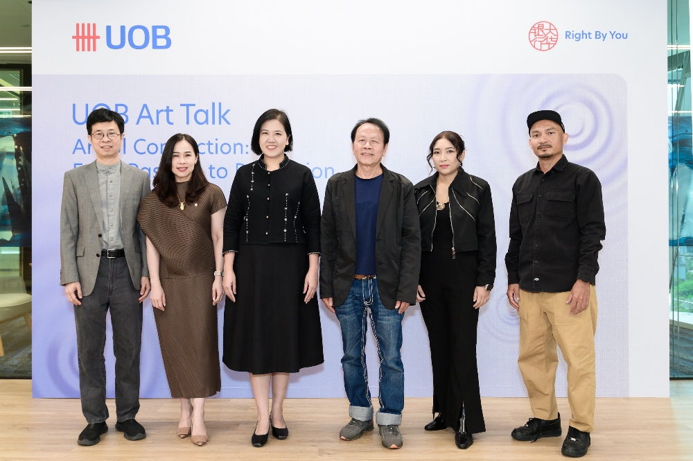 UOB Art Talk 2026 เชื่อมศิลปินรุ่นใหม่จากแรงบันดาลใจสู่อาชีพ เปิดพื้นที่เรียนรู้ สร้างเครือข่าย และต่อยอดผลงานสู่โอกาสในเศรษฐกิจสร้างสรรค์