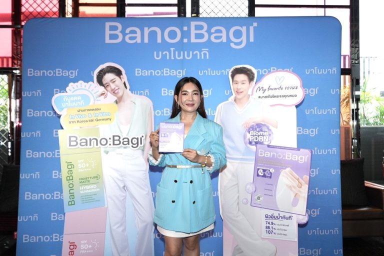 “ยศพร สุวรรณวิเชียร” CEO ยุค AI ผู้อยู่เบื้องหลังก้าวสำคัญของ “บาโนบากิ คอสเมติก เกาหลี” ในฐานะผู้ถือหุ้นต่างชาติรายแรก พร้อมวาง “Thailand Model” เป็นต้นแบบใหม่ นำ Banobagi ก้าวข้ามจากแบรนด์ในโรงพยาบาลศัลยกรรมเกาหลี สู่สินค้าสกินแคร์ระดับโลก
