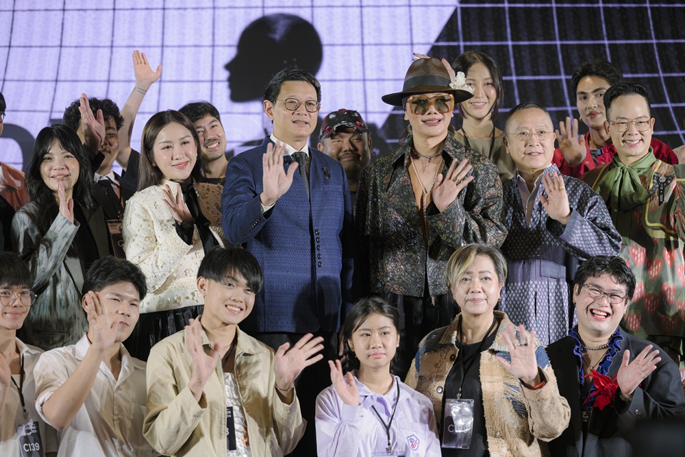 กรมการพัฒนาชุมชนเปิดการประกวดนักออกแบบผ้าไทยใส่ให้สนุกรุ่นใหม่ 2569 (Young Designer 2026) ระดับภาคกลาง มุ่งยกระดับการออกแบบผ้าไทยสู่เวทีสากล