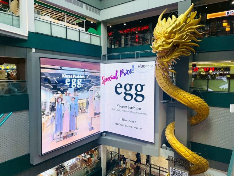 สายกิน สายช้อป สายบิวตี้ ห้ามพลาด!! เปิดพิกัดร้านใหม่ ครบทุกฟีลที่เอ็ม บี เค เซ็นเตอร์