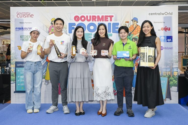เริ่มแล้ว! Gourmet Foodie Fest 2026 : Talad Chic รวมร้านอร่อย-เมนูเด็ด ชวนช้อป ชิม ชิล 4 วัน ที่เซ็นทรัลเวิลด์