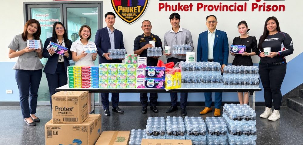 มิลเลนเนียม ออโต้ ภูเก็ต จัดกิจกรรมสร้างสรรค์สังคม ภายใต้แนวคิด ‘ขับเคลื่อนสังคมด้วยพลังหญิง เติมกำลังใจ’