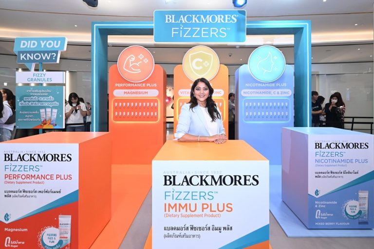 แบลคมอร์ส เปิดตัว “Blackmores Fizzers” วิตามินรูปแบบใหม่ ครั้งแรกในไทย ชูจุดเด่นวิธีการทานวิตามินที่ทั้งสนุกและอร่อย ไม่มีน้ำตาล พร้อม 3 สูตรตอบโจทย์ไลฟ์สไตล์การดูแลสุขภาพยุคใหม่