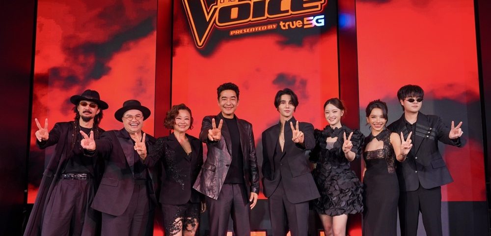 The Voice Thailand คัมแบ็กครั้งใหญ่! ทรูเปิดจักรวาล “The Voice TRUEgether” เพื่อคนไทย รวมพลังทุกเสียง ทุกความฝัน ทุกเจน จัดเต็มสุด 3 รายการ พร้อม 8 โค้ชตัวท็อป และครั้งแรกกับเวที “The Voice Teens”
