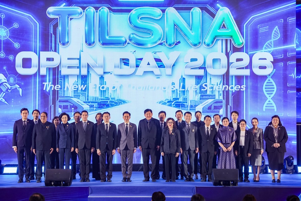 อว. เปิดตัว “TILSNA” ชูบทบาทกลไกยุทธศาสตร์ชาติ ขับเคลื่อนชีววิทยาศาสตร์และการแพทย์ไทย ก้าวข้ามผู้ให้ทุนสู่ผู้สร้างระบบนิเวศ Life Sciences ดันนวัตกรรมสู่เวทีโลก