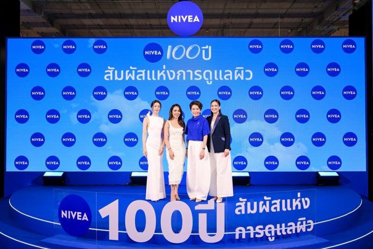 นีเวีย ฉลอง 100 ปีที่ไม่เคยหยุดพัฒนา จากไอคอนการดูแลผิว สู่มาตรฐานใหม่ Body Care แห่งอนาคตเพื่อผิวคนไทย