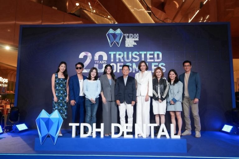 TDH Dental เปิดยุทธศาสตร์ 3 ปี รุก Beauty & Wellness ปักธงผู้นำ Dental Longevity ชู 3 เสาหลัก “มาตรฐานสากล-บุคลากร-ดิจิทัล” ขยายตลาดไทย-ภูมิภาค 