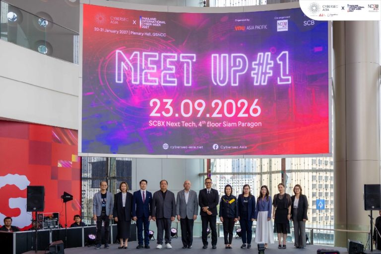 Cybersec Asia Meet-up #1 เปิดเวทีเจาะลึกภัยคุกคามไซเบอร์ภาครัฐ พร้อมเปิดตัว Asia Technology Week 2027 แพลตฟอร์มเทคโนโลยีครบวงจร ครอบคลุม Cybersecurity, AI และ Travel Technology