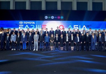 “โตโยต้า ฟาร์มเอ็กซ์โป เอเชีย 2026” คนร่วมงานคึกคัก เปลี่ยนเกมเกษตรไทยสู่ B2B2C เชื่อมธุรกิจ – ตลาดโลก ตั้งเป้าเงินสะพัด 250 ล้าน ดันมูลค่าเศรษฐกิจกว่า 3,500 ล้าน มุ่งสู่ศูนย์กลางนวัตกรรมและธุรกิจเกษตรระดับเอเชีย