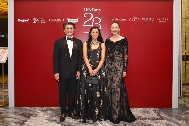 HiSoParty ฉลองครบรอบ 23 ปี จัดกาล่าดินเนอร์การกุศล “The Power of a Smile” รวมพลังคนดังส่งต่อรอยยิ้ม พร้อมเปิดนิทรรศการภาพถ่าย ถ่ายทอดเรื่องราวแห่งการให้