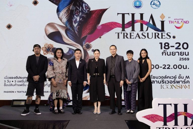 ททท. ขับเคลื่อน “THAI T’REASURES” ต่อยอดทุนวัฒนธรรมไทยสู่สากล ปักหมุดประเทศไทยสู่จุดหมายปลายทาง Fashion Tourism ระดับโลก