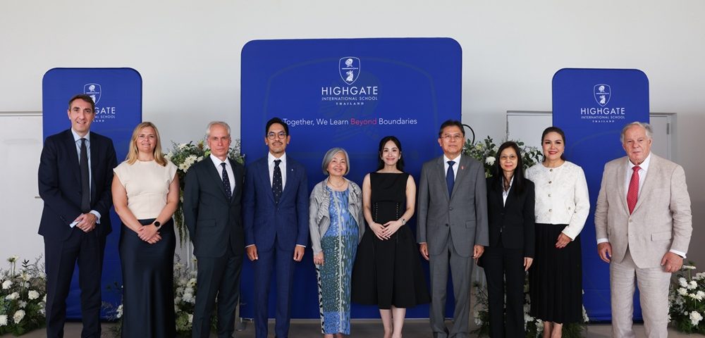 โรงเรียนนานาชาติไฮเกต ประเทศไทย จัดพิธีเปิดอย่างเป็นทางการ ฉลองแคมปัสแห่งแรกนอกสหราชอาณาจักรของ Highgate ในจังหวัดชลบุรี ใกล้สยามคันทรีคลับ