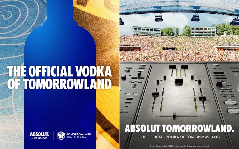 ครั้งแรกในเอเชีย! ABSOLUT Vodka โดย เพอร์นอต ริคาร์ด ประกาศเป็นผู้สนับสนุนหลัก Tomorrowland Thailand 2026 เปิดแคมเปญระดับโลก ‘United We Dance’ เนรมิตแลนด์มาร์กเวิลด์คลาสครั้งแรกในไทย ปลายปีนี้!