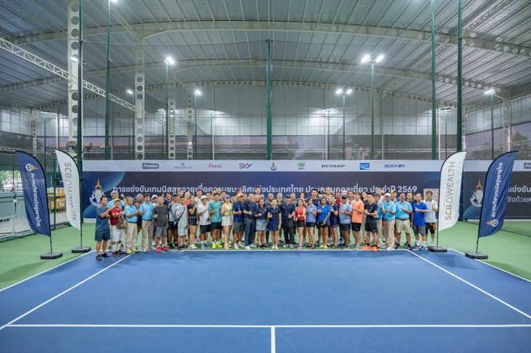 เทนนิสสูงอายุไทยสร้างสถิติใหม่! ยอดสมัครชิงแชมป์ประเทศไทย ครั้งที่ 79 ทะลุ 800 คน เพิ่มขึ้น 35% สูงสุดเป็นประวัติการณ์